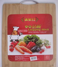 廠家直供，品質之選 竹木洗衣板，衛浴好幫手，日用百貨優選